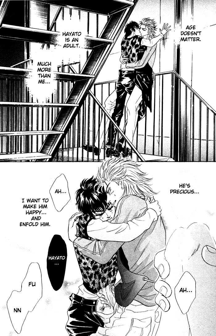 Neji no Kaiten Chapter 1 page 155 - Chapter 1 : Chapters 1 - 6 end