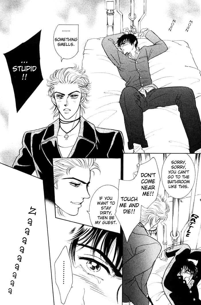 Neji no Kaiten Chapter 1 page 16 - Chapter 1 : Chapters 1 - 6 end