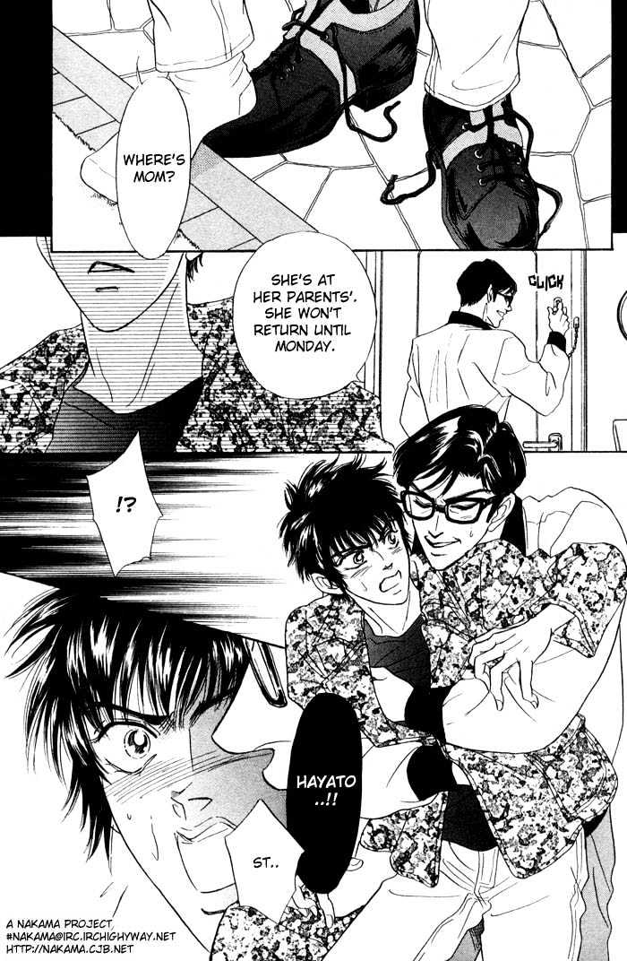 Neji no Kaiten Chapter 1 page 160 - Chapter 1 : Chapters 1 - 6 end