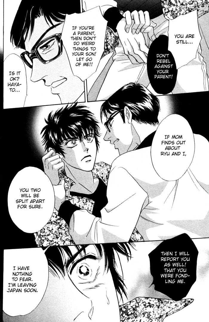Neji no Kaiten Chapter 1 page 161 - Chapter 1 : Chapters 1 - 6 end