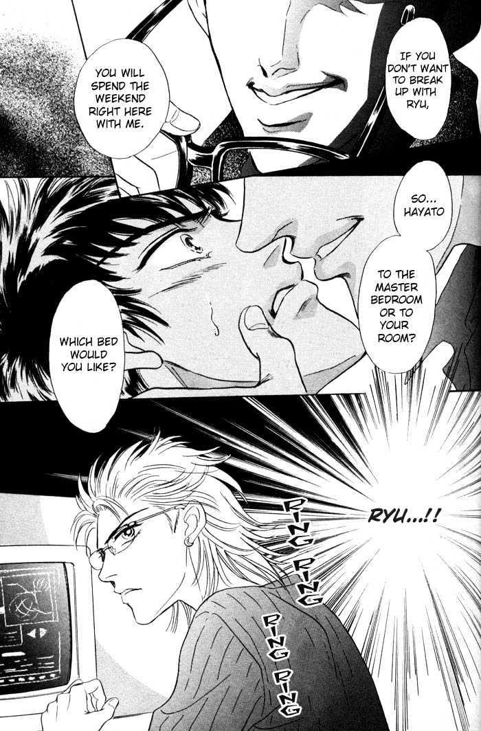 Neji no Kaiten Chapter 1 page 162 - Chapter 1 : Chapters 1 - 6 end