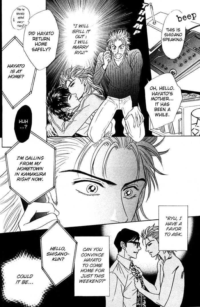 Neji no Kaiten Chapter 1 page 163 - Chapter 1 : Chapters 1 - 6 end