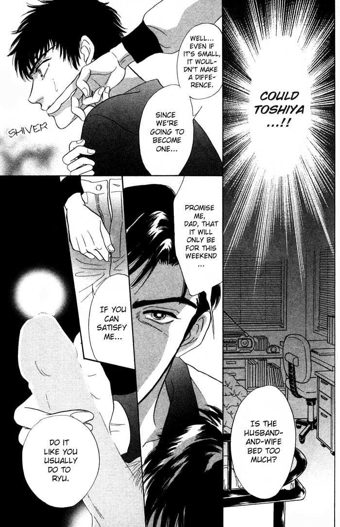 Neji no Kaiten Chapter 1 page 164 - Chapter 1 : Chapters 1 - 6 end