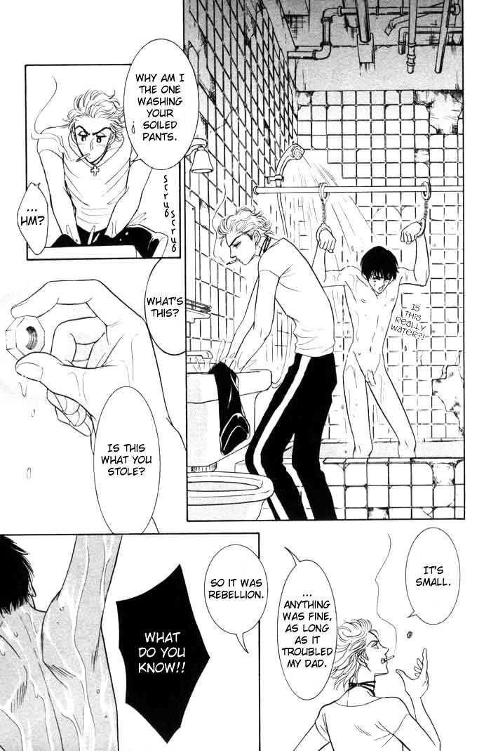 Neji no Kaiten Chapter 1 page 17 - Chapter 1 : Chapters 1 - 6 end