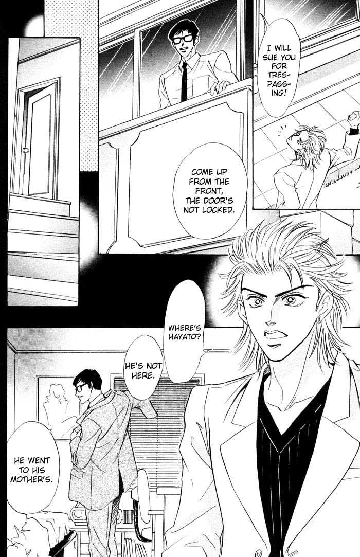 Neji no Kaiten Chapter 1 page 173 - Chapter 1 : Chapters 1 - 6 end