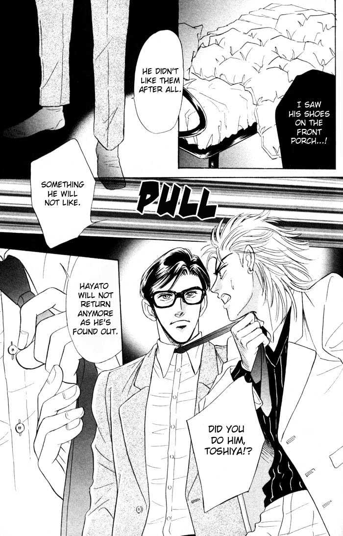 Neji no Kaiten Chapter 1 page 174 - Chapter 1 : Chapters 1 - 6 end