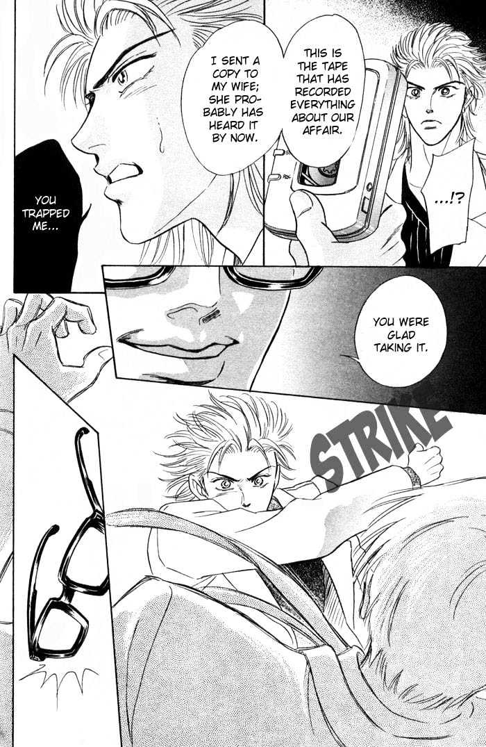 Neji no Kaiten Chapter 1 page 175 - Chapter 1 : Chapters 1 - 6 end