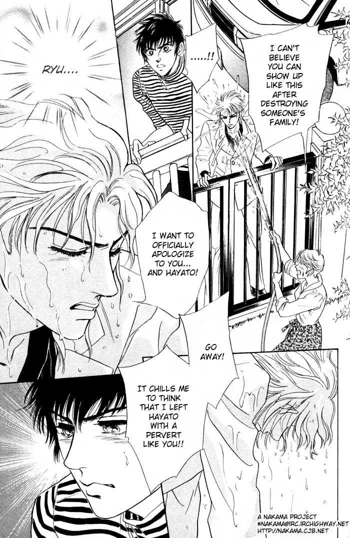 Neji no Kaiten Chapter 1 page 178 - Chapter 1 : Chapters 1 - 6 end