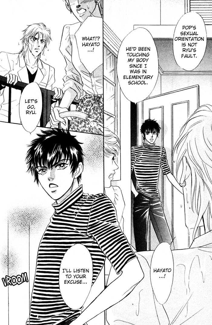 Neji no Kaiten Chapter 1 page 179 - Chapter 1 : Chapters 1 - 6 end