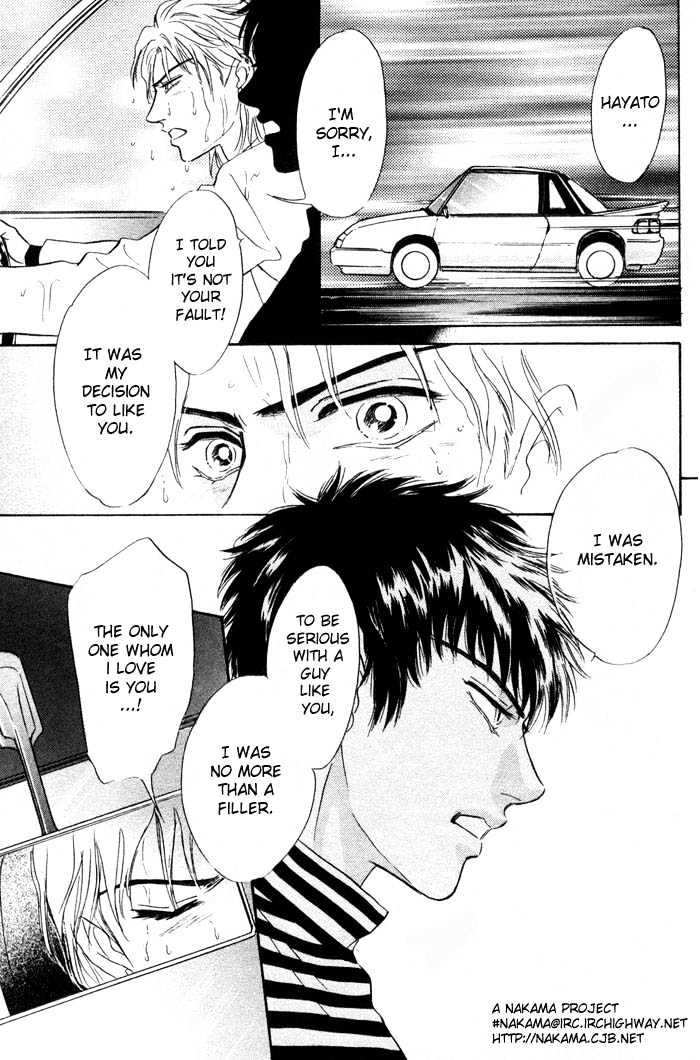 Neji no Kaiten Chapter 1 page 180 - Chapter 1 : Chapters 1 - 6 end