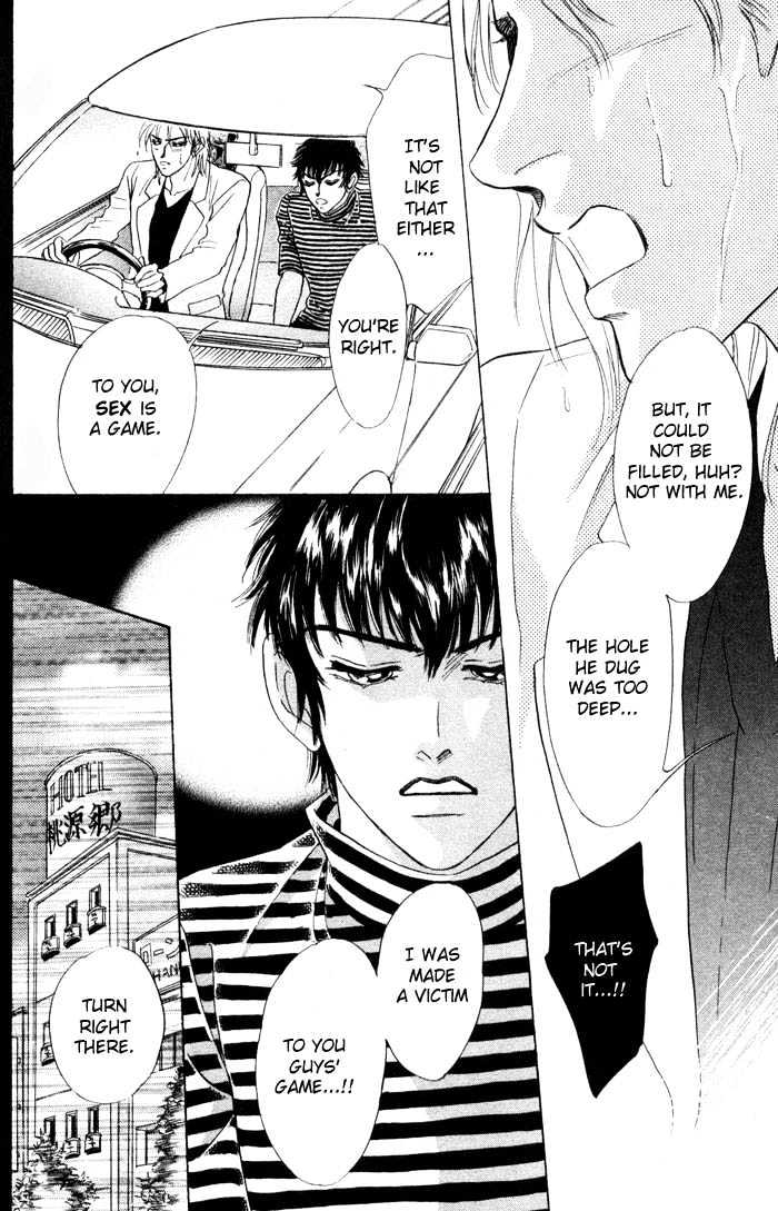 Neji no Kaiten Chapter 1 page 181 - Chapter 1 : Chapters 1 - 6 end