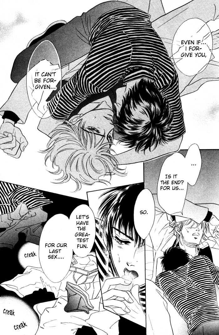 Neji no Kaiten Chapter 1 page 184 - Chapter 1 : Chapters 1 - 6 end