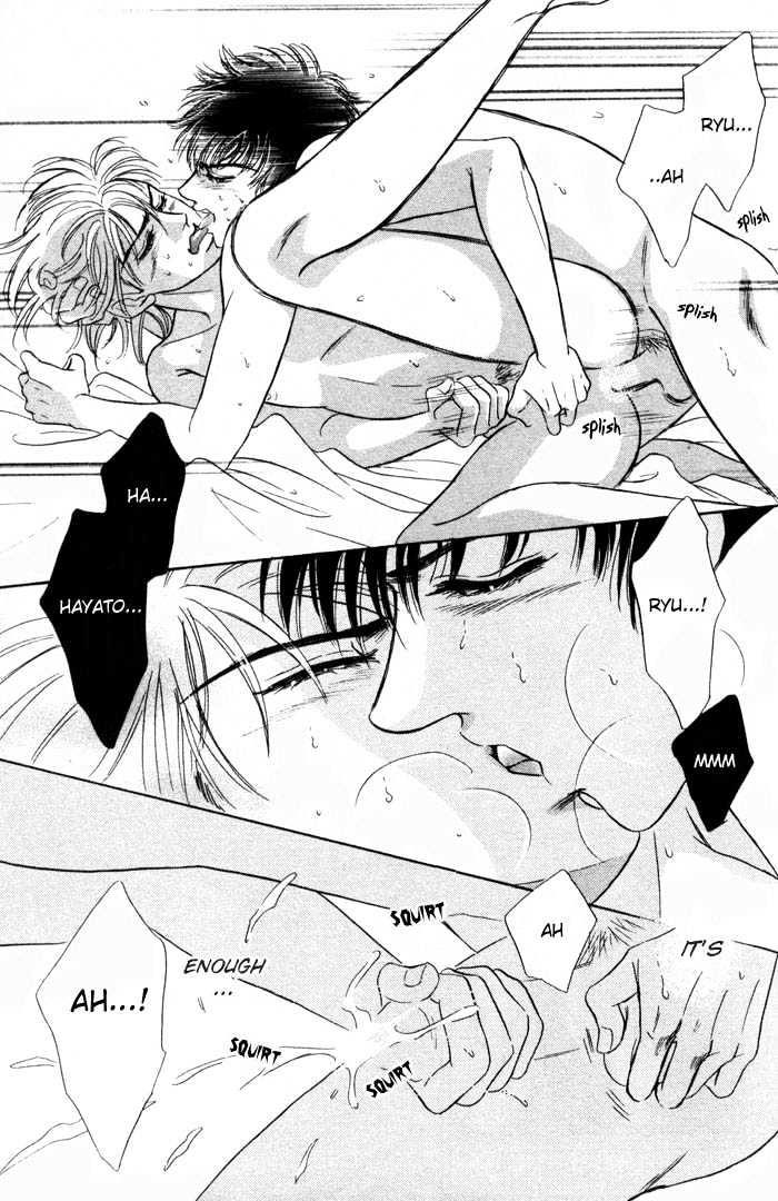 Neji no Kaiten Chapter 1 page 186 - Chapter 1 : Chapters 1 - 6 end