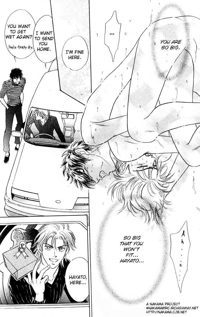 Neji no Kaiten Chapter 1 page 187 - Chapter 1 : Chapters 1 - 6 end