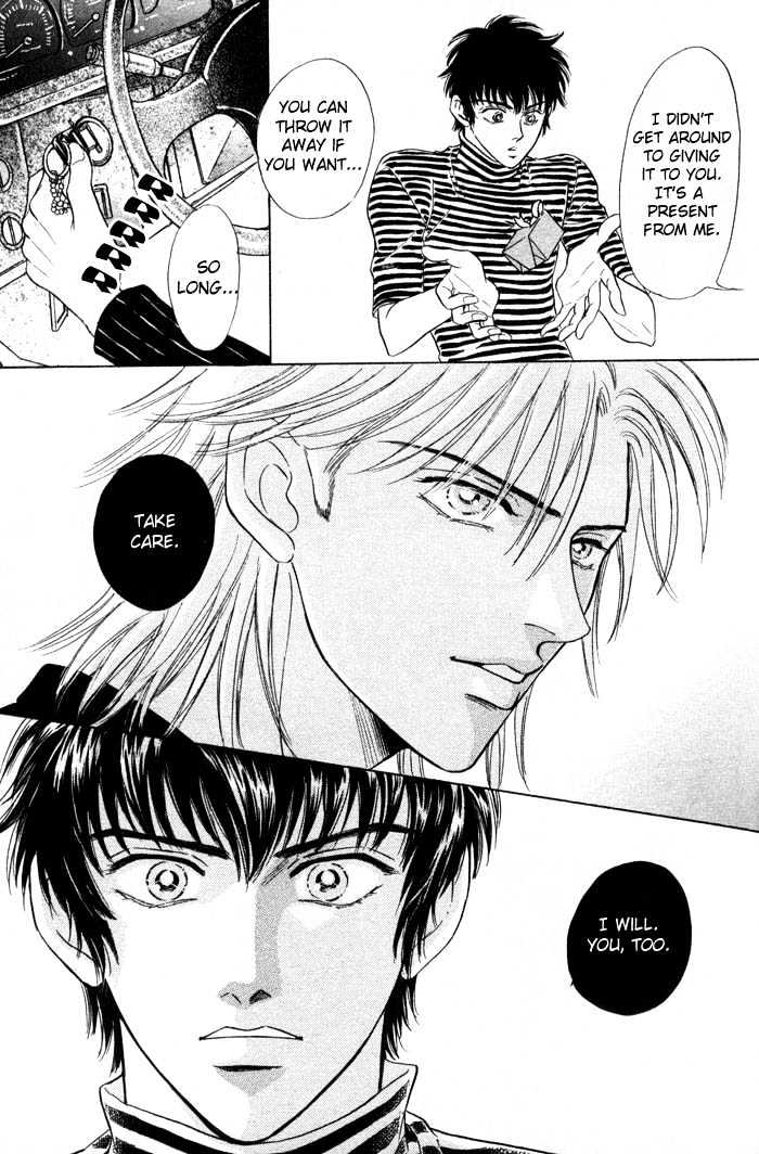 Neji no Kaiten Chapter 1 page 188 - Chapter 1 : Chapters 1 - 6 end