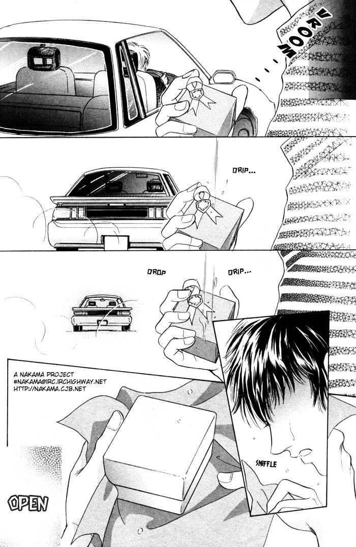 Neji no Kaiten Chapter 1 page 189 - Chapter 1 : Chapters 1 - 6 end
