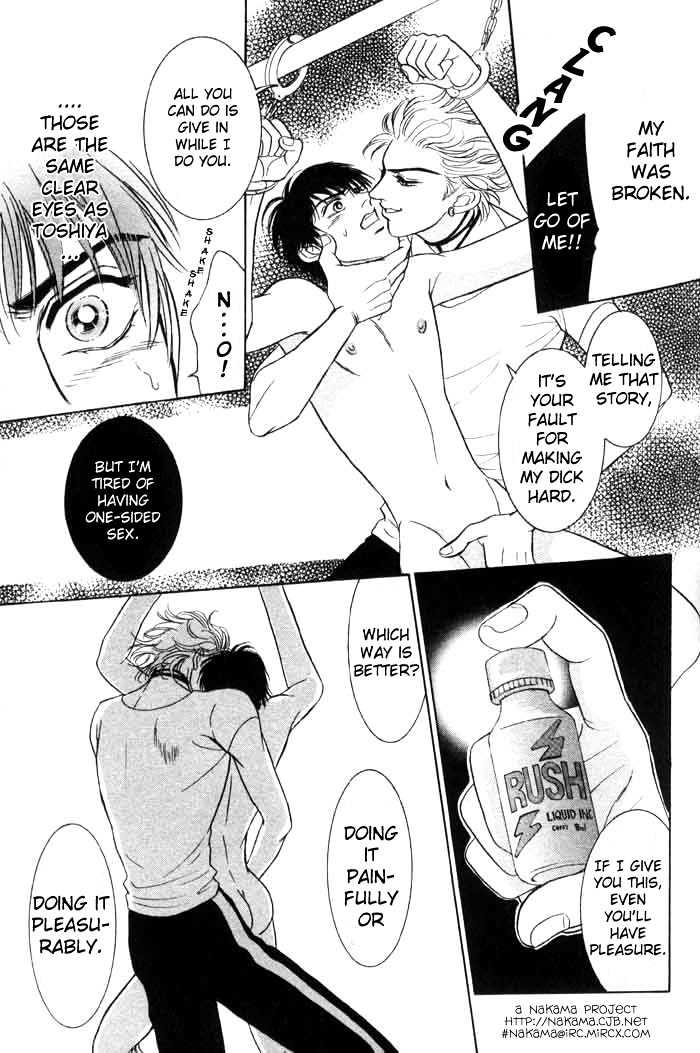 Neji no Kaiten Chapter 1 page 19 - Chapter 1 : Chapters 1 - 6 end