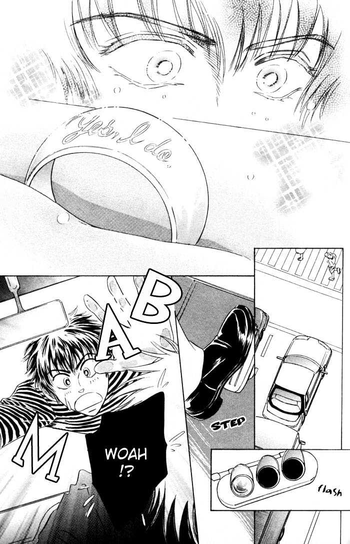 Neji no Kaiten Chapter 1 page 190 - Chapter 1 : Chapters 1 - 6 end