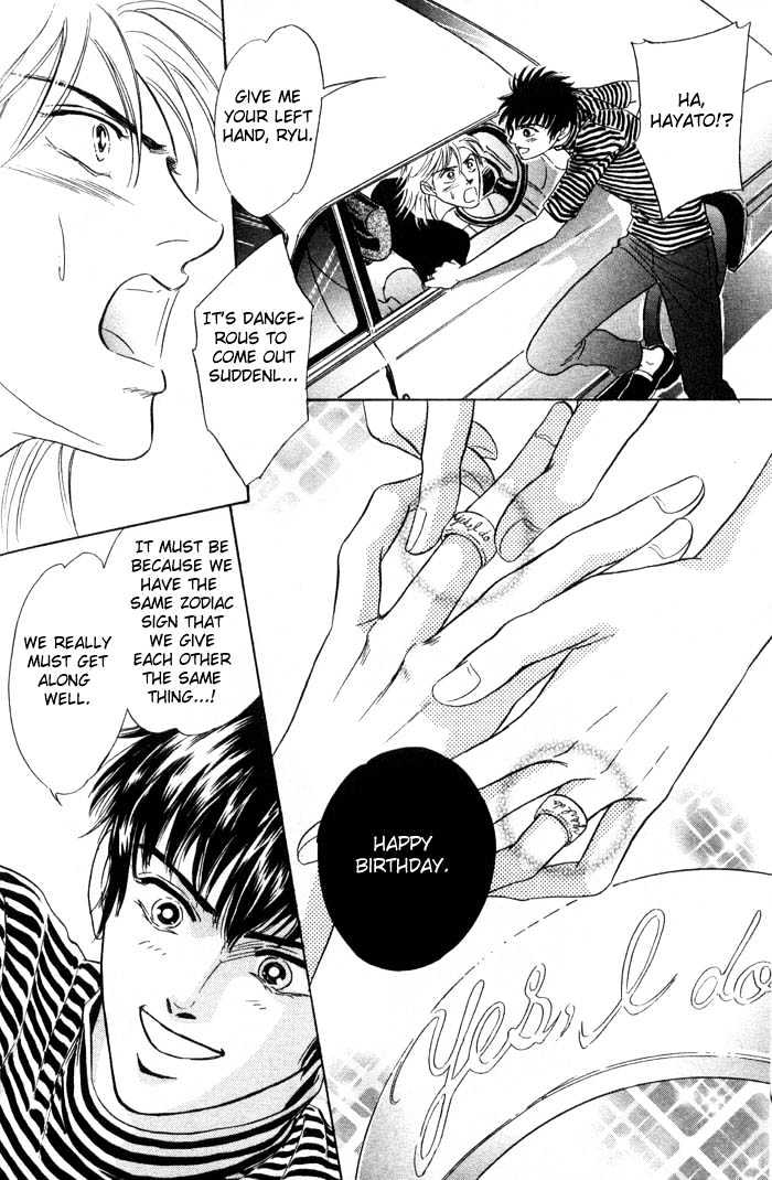 Neji no Kaiten Chapter 1 page 191 - Chapter 1 : Chapters 1 - 6 end