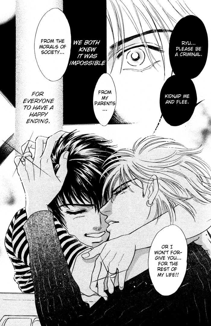 Neji no Kaiten Chapter 1 page 192 - Chapter 1 : Chapters 1 - 6 end