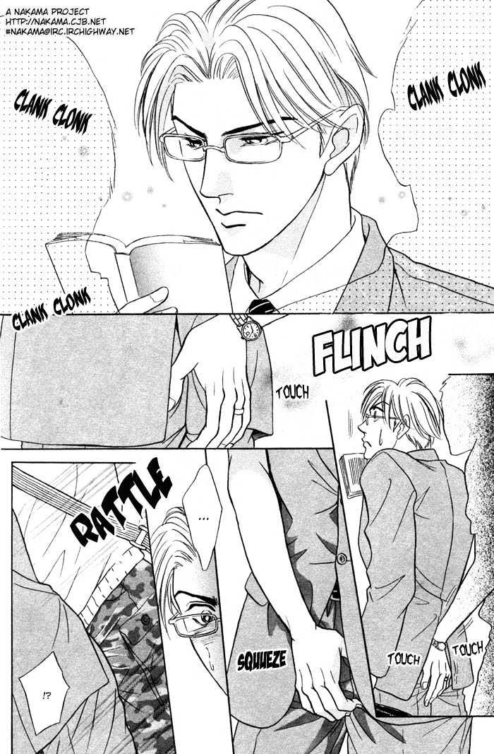 Neji no Kaiten Chapter 1 page 195 - Chapter 1 : Chapters 1 - 6 end