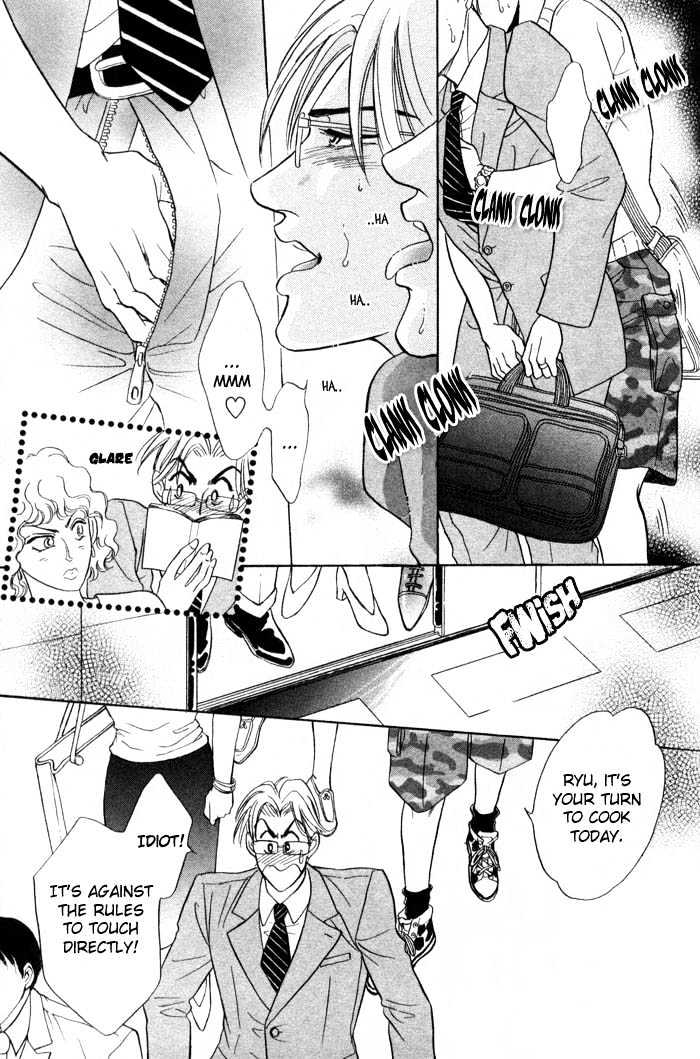 Neji no Kaiten Chapter 1 page 196 - Chapter 1 : Chapters 1 - 6 end