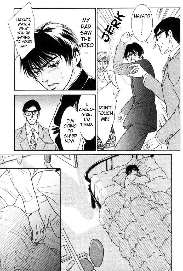 Neji no Kaiten Chapter 1 page 25 - Chapter 1 : Chapters 1 - 6 end