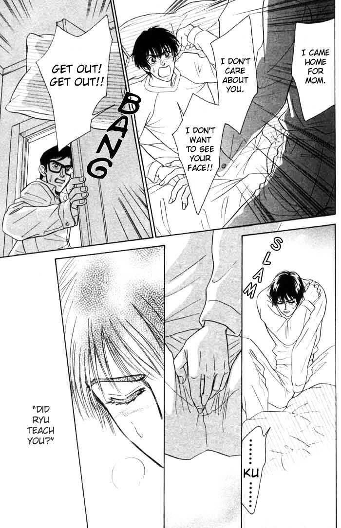 Neji no Kaiten Chapter 1 page 27 - Chapter 1 : Chapters 1 - 6 end