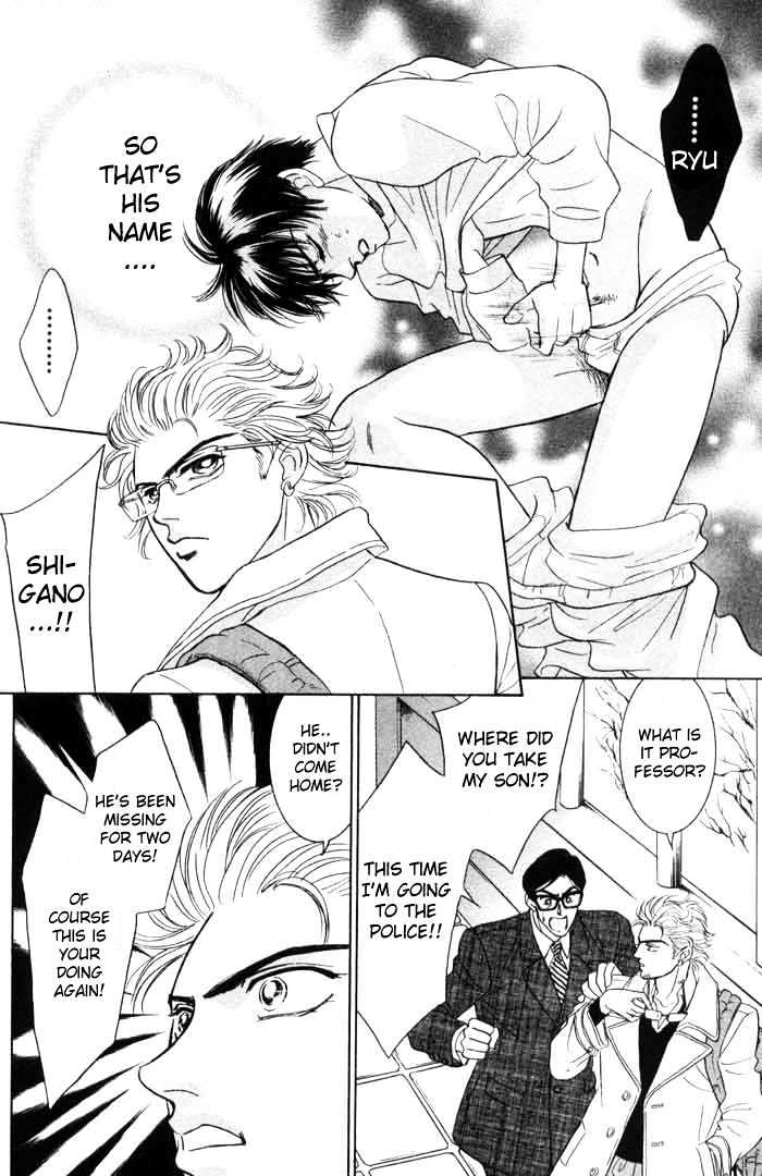 Neji no Kaiten Chapter 1 page 28 - Chapter 1 : Chapters 1 - 6 end