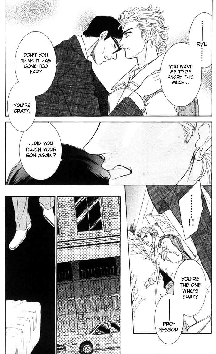 Neji no Kaiten Chapter 1 page 29 - Chapter 1 : Chapters 1 - 6 end