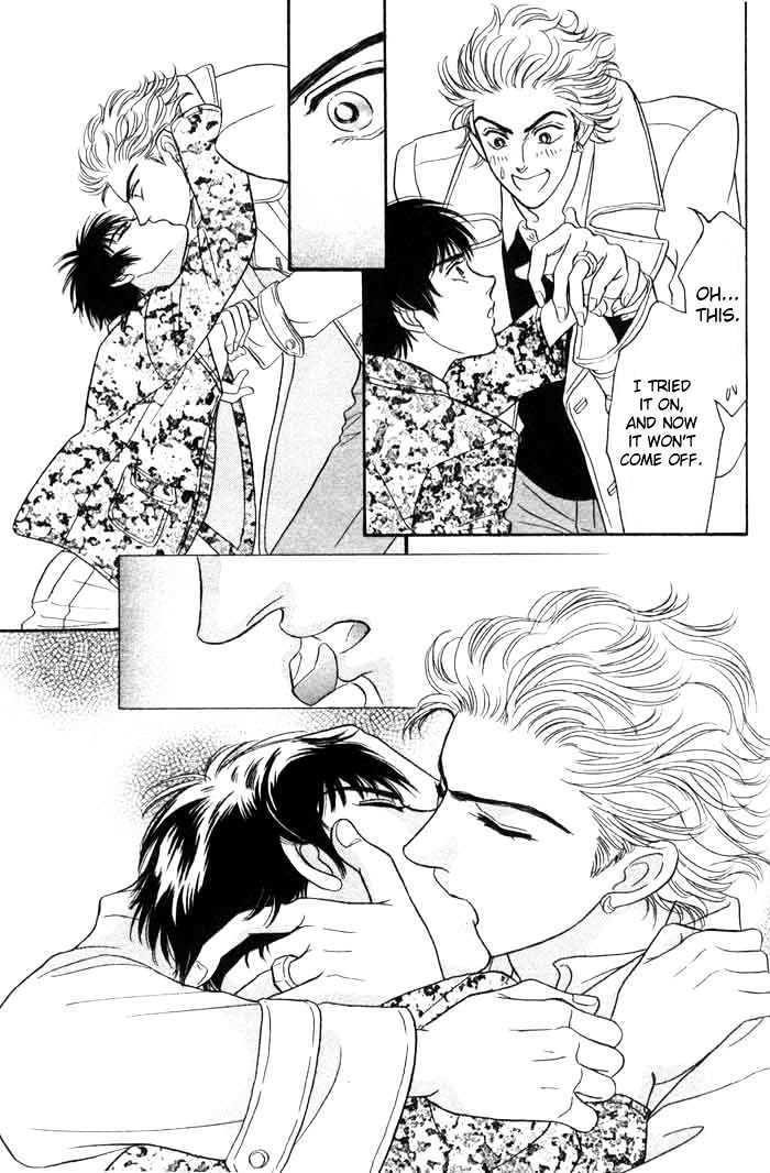 Neji no Kaiten Chapter 1 page 31 - Chapter 1 : Chapters 1 - 6 end