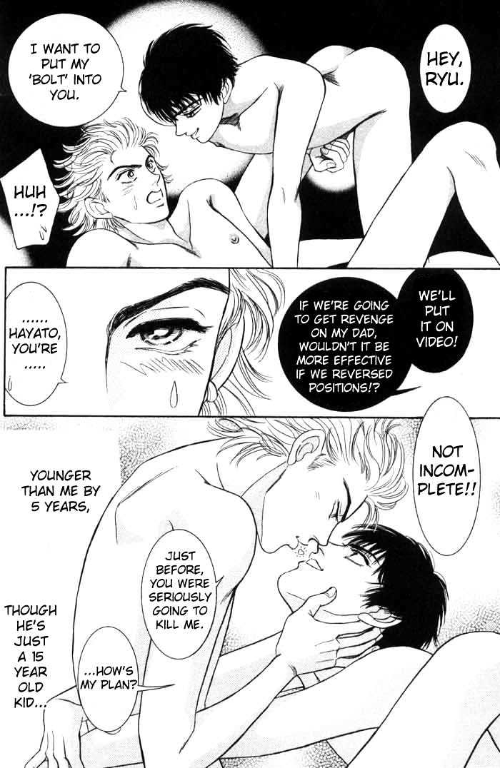 Neji no Kaiten Chapter 1 page 34 - Chapter 1 : Chapters 1 - 6 end