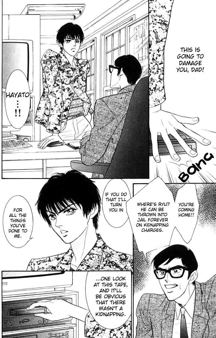 Neji no Kaiten Chapter 1 page 38 - Chapter 1 : Chapters 1 - 6 end
