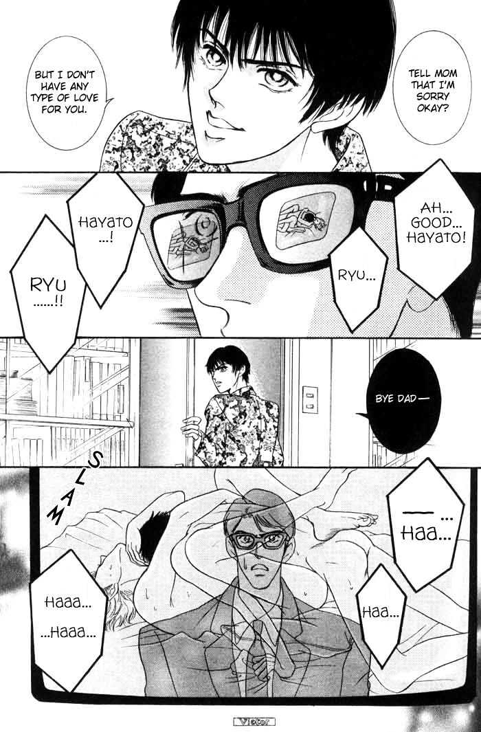 Neji no Kaiten Chapter 1 page 39 - Chapter 1 : Chapters 1 - 6 end