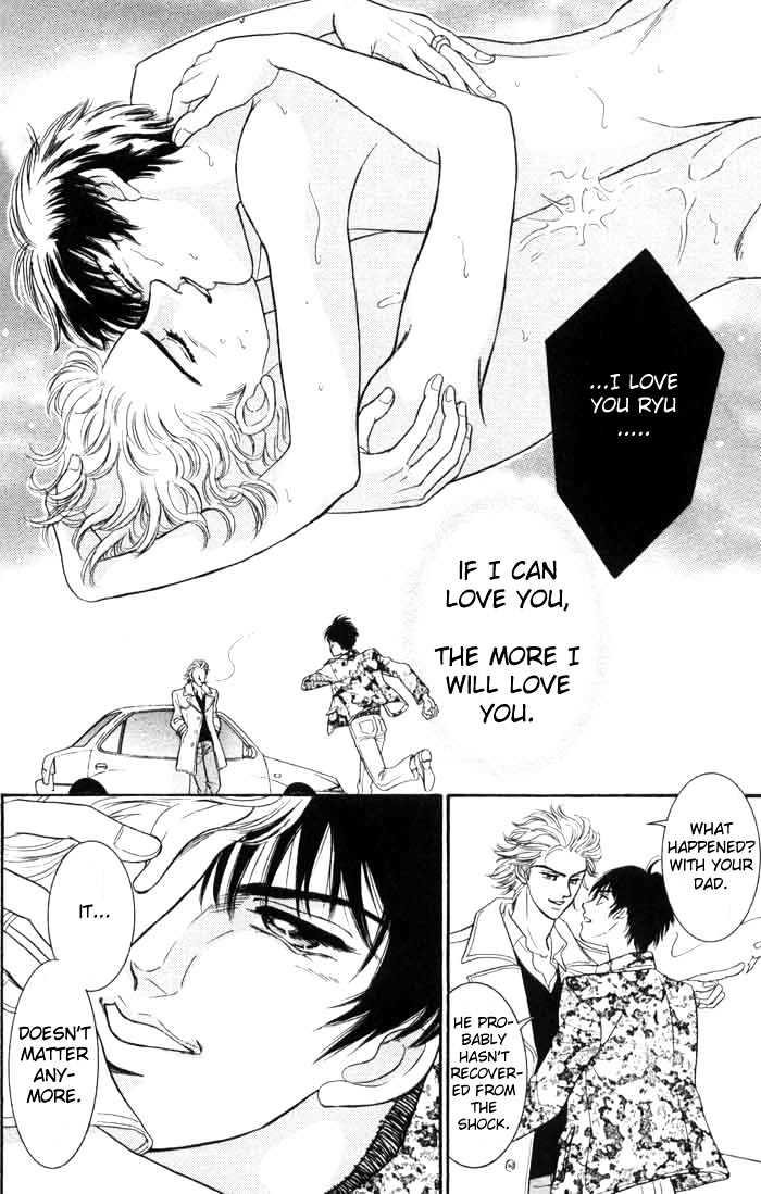 Neji no Kaiten Chapter 1 page 40 - Chapter 1 : Chapters 1 - 6 end