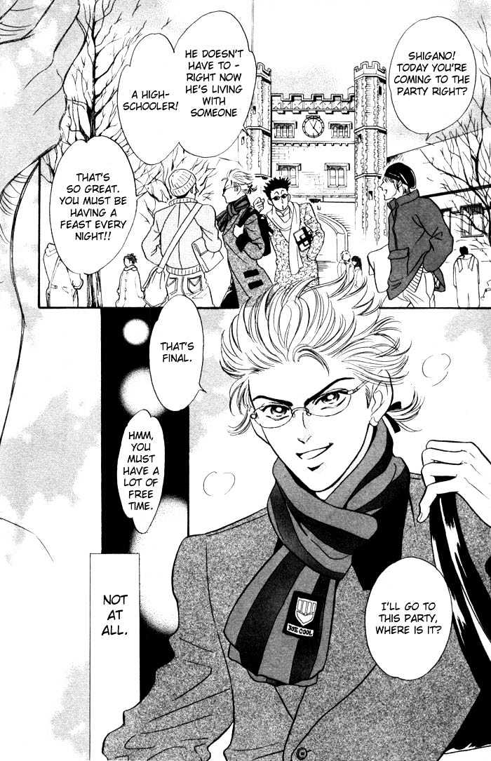 Neji no Kaiten Chapter 1 page 45 - Chapter 1 : Chapters 1 - 6 end