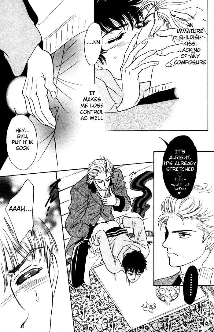 Neji no Kaiten Chapter 1 page 48 - Chapter 1 : Chapters 1 - 6 end