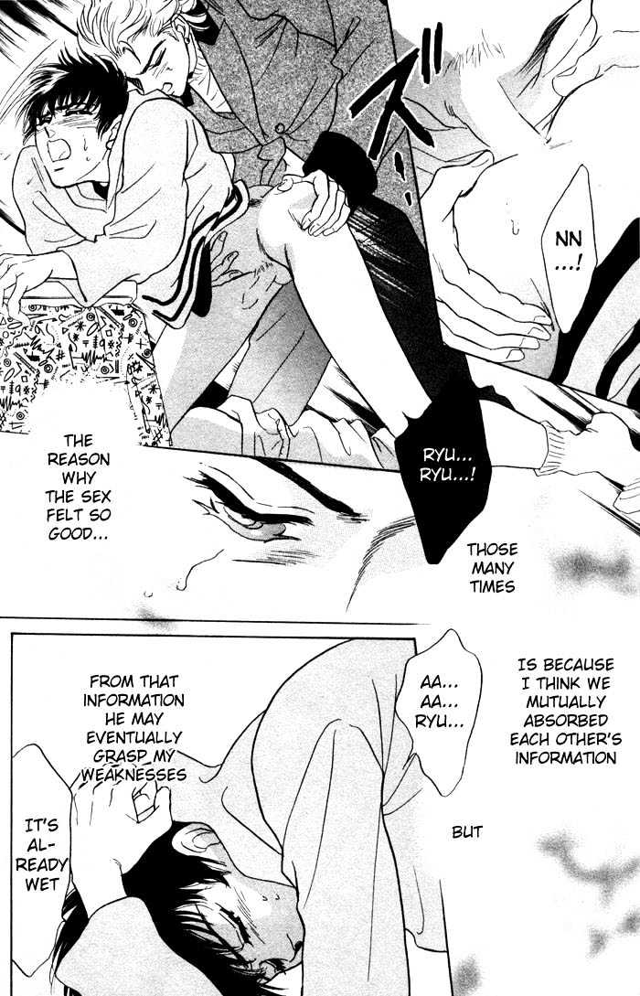 Neji no Kaiten Chapter 1 page 49 - Chapter 1 : Chapters 1 - 6 end