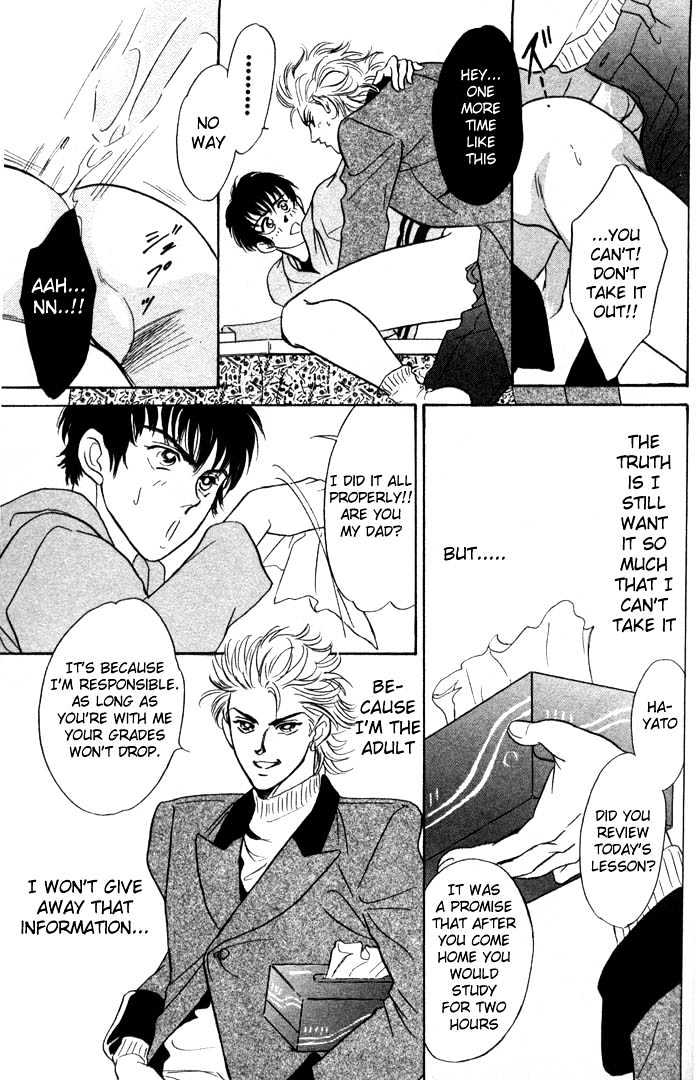 Neji no Kaiten Chapter 1 page 52 - Chapter 1 : Chapters 1 - 6 end