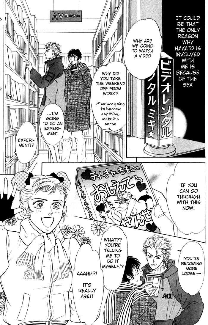 Neji no Kaiten Chapter 1 page 54 - Chapter 1 : Chapters 1 - 6 end