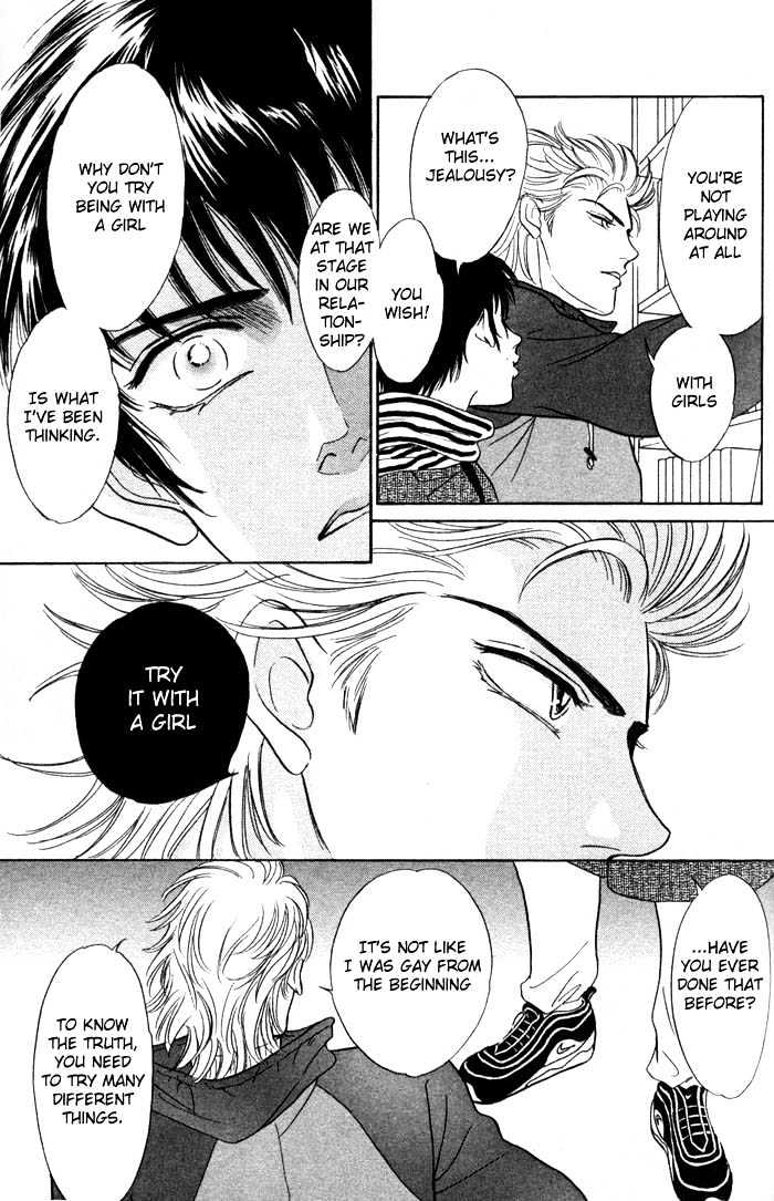 Neji no Kaiten Chapter 1 page 56 - Chapter 1 : Chapters 1 - 6 end