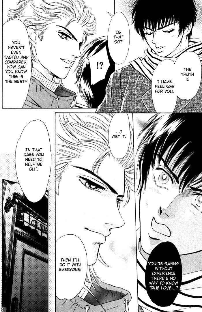 Neji no Kaiten Chapter 1 page 57 - Chapter 1 : Chapters 1 - 6 end