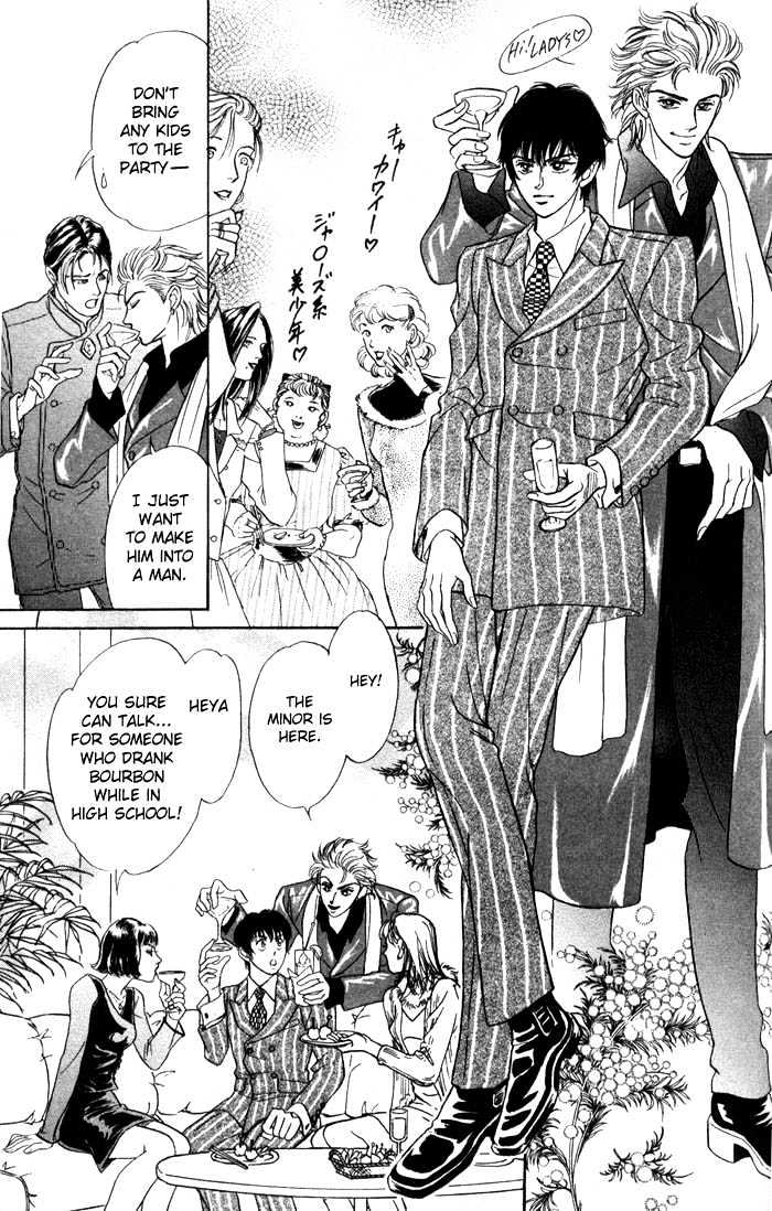 Neji no Kaiten Chapter 1 page 58 - Chapter 1 : Chapters 1 - 6 end