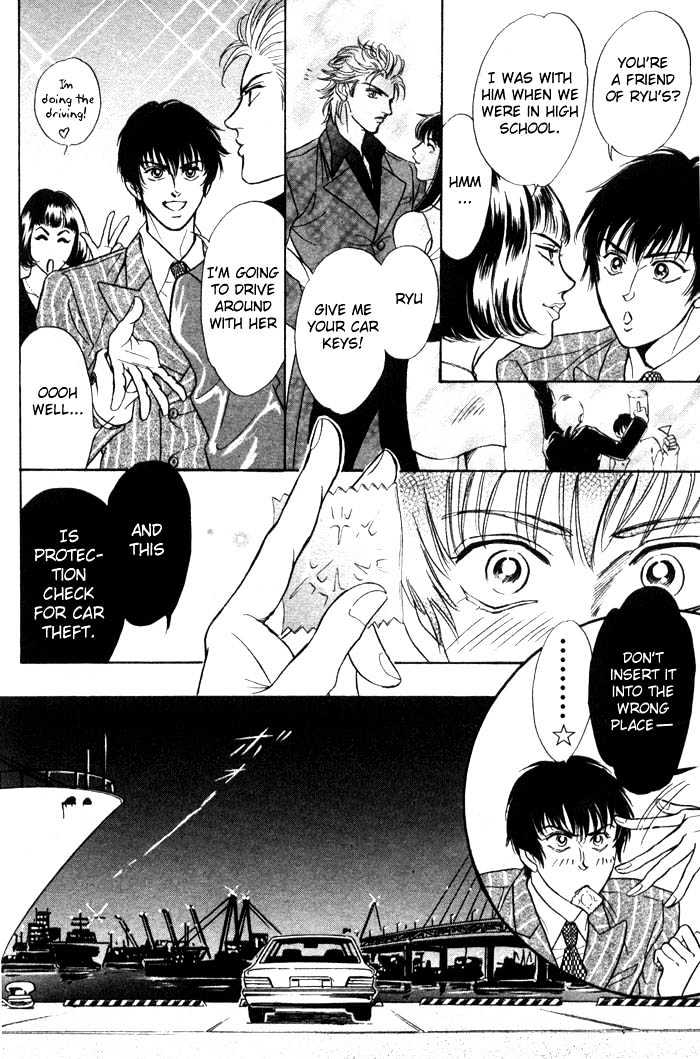 Neji no Kaiten Chapter 1 page 59 - Chapter 1 : Chapters 1 - 6 end