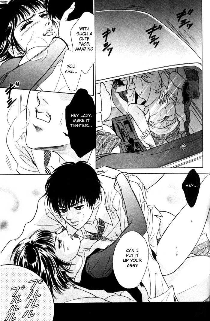 Neji no Kaiten Chapter 1 page 60 - Chapter 1 : Chapters 1 - 6 end