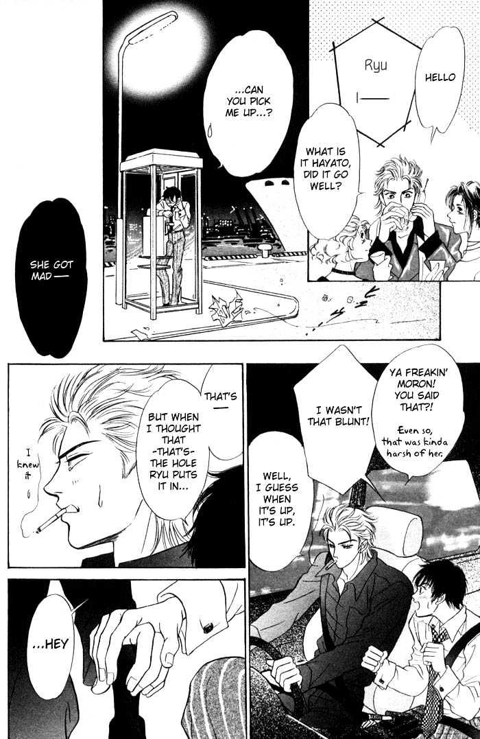 Neji no Kaiten Chapter 1 page 61 - Chapter 1 : Chapters 1 - 6 end