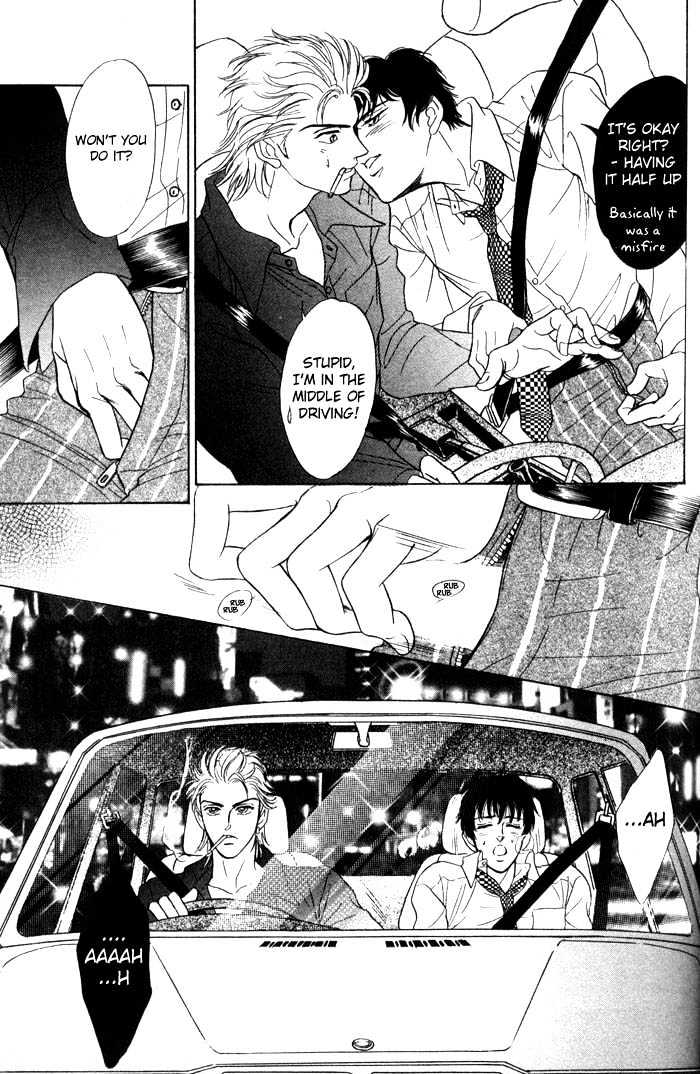 Neji no Kaiten Chapter 1 page 62 - Chapter 1 : Chapters 1 - 6 end