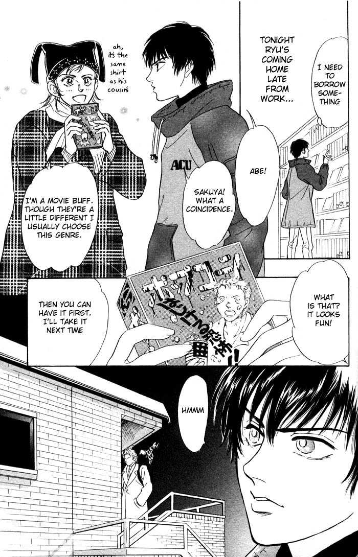 Neji no Kaiten Chapter 1 page 64 - Chapter 1 : Chapters 1 - 6 end