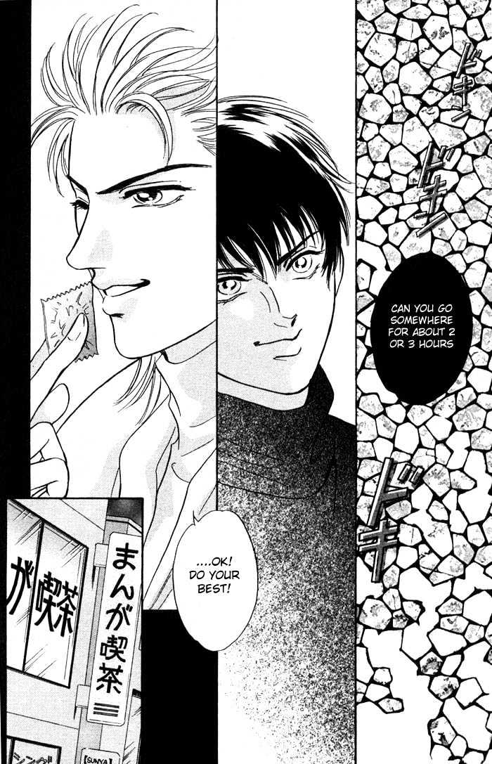 Neji no Kaiten Chapter 1 page 67 - Chapter 1 : Chapters 1 - 6 end