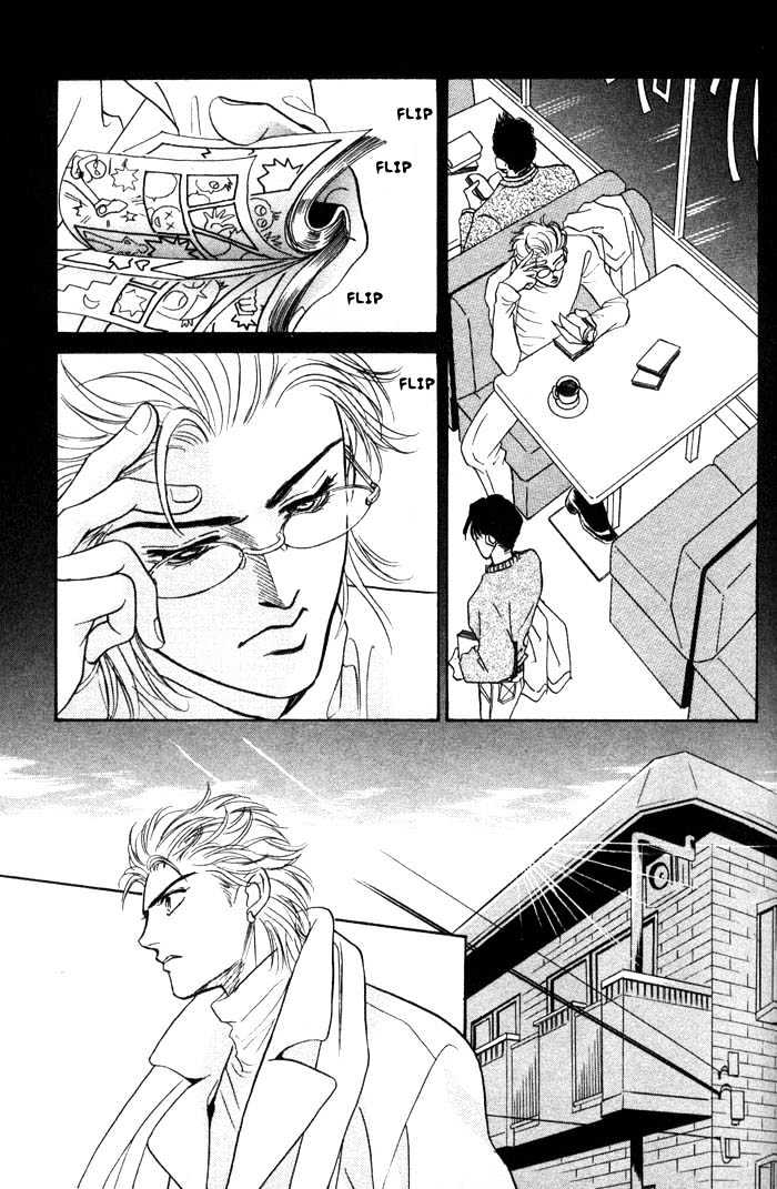 Neji no Kaiten Chapter 1 page 68 - Chapter 1 : Chapters 1 - 6 end